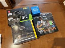 2022夏サンディブリッジおじさんを卒業しました