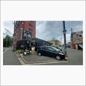変わり種ら～めん街での老舗　 ...