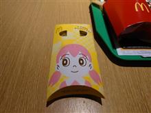 ドラえもんチョコバナナパイ