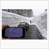 雪の星峠と蒲生の棚田
