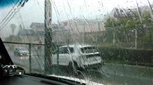 朝から大雨