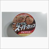 今日のおやつ№518　明治　 ...