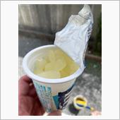 やっぱ　夏はコレに限る！