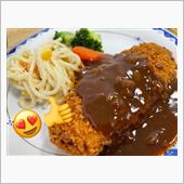 今日の昼飯は〜😋