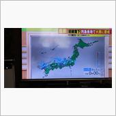 列島各地に再び 緊急事態の様 ...