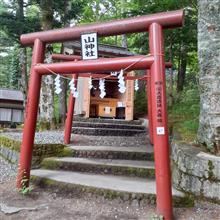 吉田のうどんと中ノ茶屋と新屋山神社奥宮