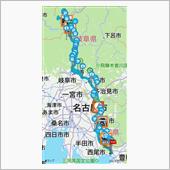 8/15 帰省　終着駅、泥仕 ...