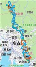 8/15 帰省　終着駅、泥仕事、キリ番