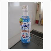 塩味カルピス