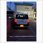 おしり