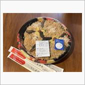 長万部　かなやのかに飯と水柱