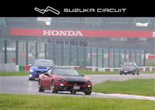 お盆のサーキットクルーズ@鈴鹿サーキット[2022]