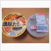 セブンの釜揚げふっくらしらす ...