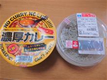 セブンの釜揚げふっくらしらす丼！！