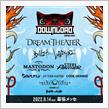 Doｗnload Festival JAPAN 2022