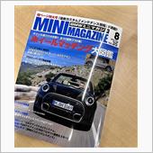 【MINI MAGAZINE ...