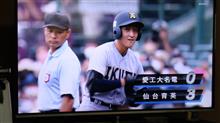 やんちゃGee～に過呼吸の悪夢・・・