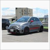 これもメンテナンス...アバ ...