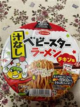 汁なしベビースターラーメン　チキン味　エースコック