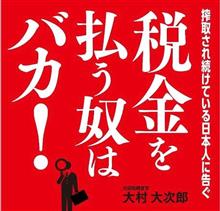 やばい⁉️
