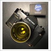 ロシア製のフイルムを使ってみ ...