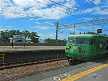 間もなく終焉？117系シティライナーに乗車  夏の18きっぷ①　