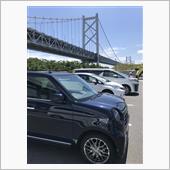 四国の金比羅さん