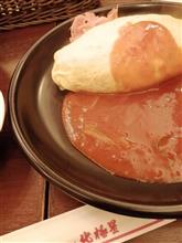 本日のランチ♫