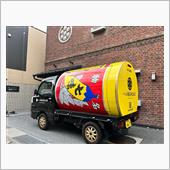 再び信州の旅…その１