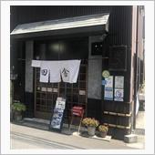 田舎