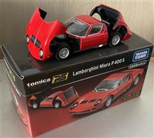 1/43トミカプレミアムRSのランボルギーニ・ミウラP400Sです♪