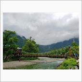 お盆休みtrip in 上高地