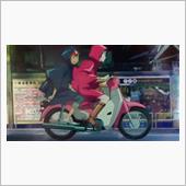 今日はトトロだバイクの日だ！