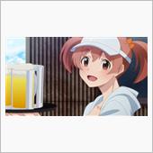 今日のアニメ（その１）