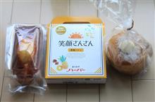 結果として近場ドライブ