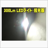 ジワジワと日が短くなってきま ...
