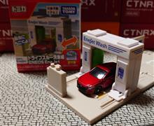 トミカタウン ドライブスルー洗車場 ENEOS EneJet