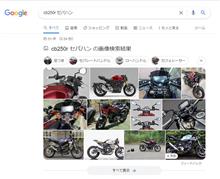 ネタはあれども