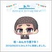 祝・みんカラ歴7年！