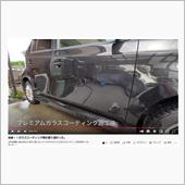 TAKUMIモーターオイルの ...