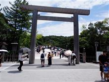 伊勢神宮参拝と伊勢湾フェリー乗船 