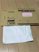 発送準備完了です。