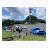 岡山･鳥取･兵庫の山岳地帯ツ ...