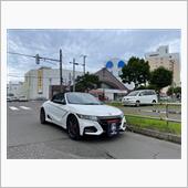 『頭トロ』リベンジ。超稀少部 ...