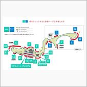 久々にF1チケットサイト覗い ...