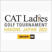 2022年 CAT Ladi ...