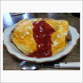 漢（おとこ）の料理教室　オム ...