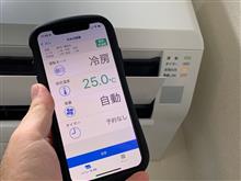 エアコンの無線モジュールを取り付けたよ