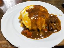漢（おとこ）の料理教室　インディアンカレーオムライス２日目