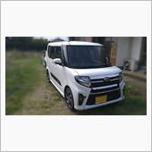 車検４回目です